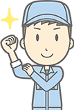 人事評価制度にお役立ていただけます! 人事評価制度にお役立ていただけます!